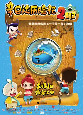 成人一区二区在线