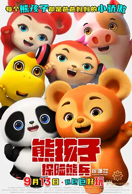 超帅小鲜肉ktv1069
