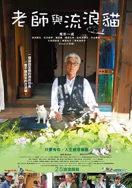 病娇妹妹总想让我欺负她