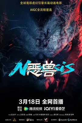 在线播放国产精品