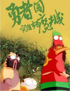 国产性较精品视频免费