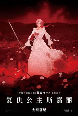 男人天堂v视频