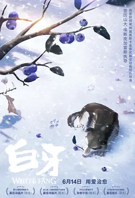 亚洲精品色播一区二区