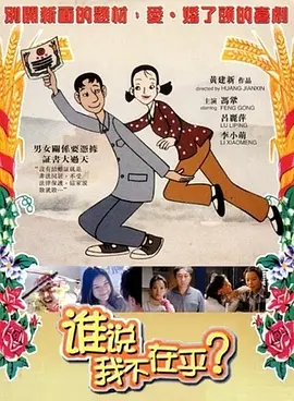 在线观看国产视频