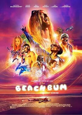 97在线精品视频