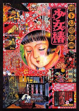 金瓶悔1一5扬思敏无删减