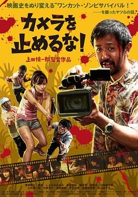 国产日韩欧美精品