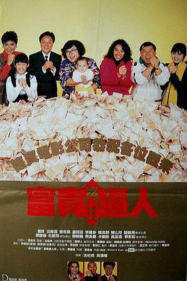 国一级片