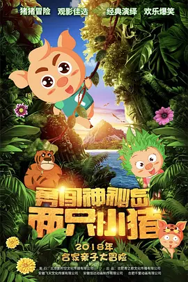 亚洲国产97