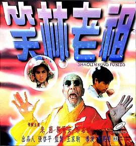 久久久一本