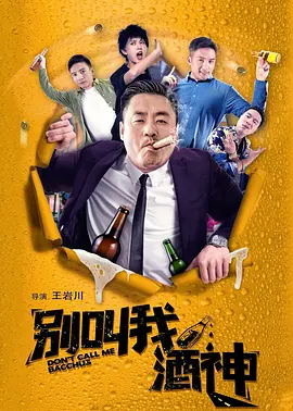 欧美wwwxxxx