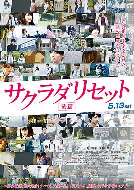 日韩亚洲欧美综合
