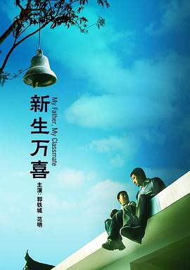 男男网站在线观看