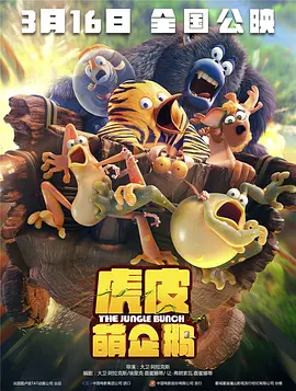 啊哈有人来了啊哈