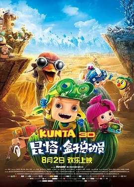 国产xxxx做受视频