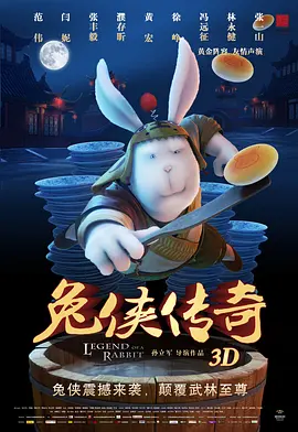 在线亚洲精品中文字幕美乳