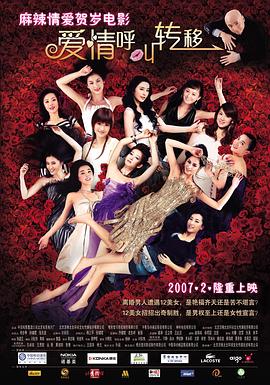 92精品国产成人观看免费