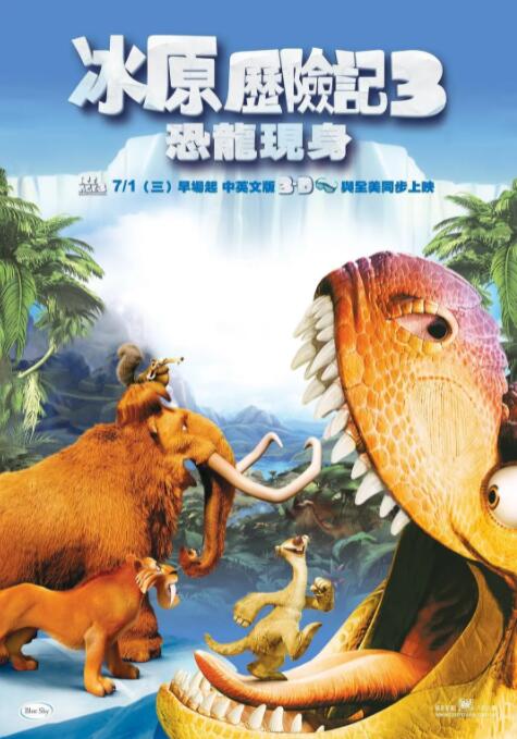 我的漂亮妈妈