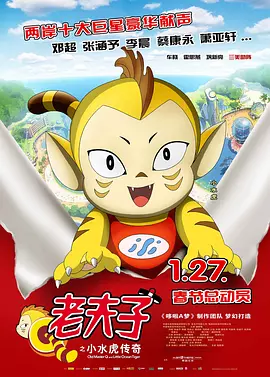 赛车女郎