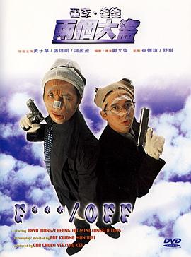 日本肉动漫在线观看