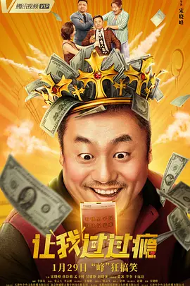 福利视频在线观看免费完整版