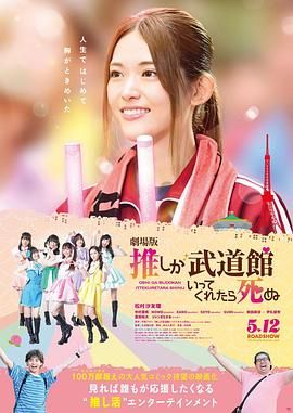 国产成人精品视频午夜