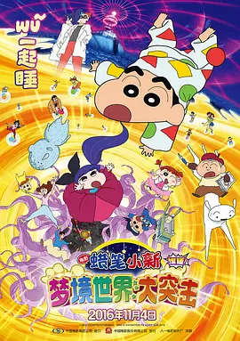 亚洲福利视频一区