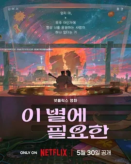 小草免费在线