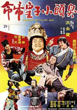 在线国产欧美