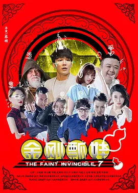 午夜在线视频国产