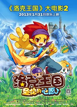 腹肌男孩自愈打桩西装