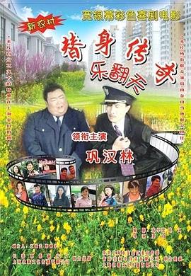 亚洲高清久久网