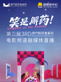 淫性网站