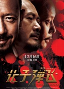 国产精品欧美在线观看