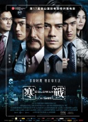 亚洲一区二区三区免费在线观看
