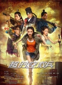 h福利视频