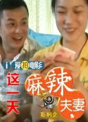 用力挺进她的花苞啊太深漫画