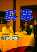 天天伊人网