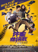 福利片在线播放