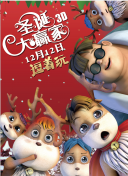 亚洲瑟瑟