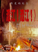 亚洲福利视频导航
