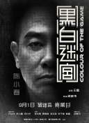 亚洲欧洲日韩一区二区三区