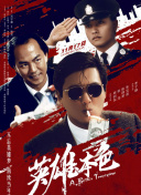 美容师偷拍成功