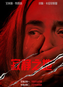 天天摸天天操天天干