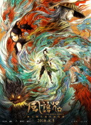 女教师被女同学调教成脚奴