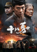 国内精品国语自产拍在线观看55