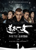 台湾佬娱乐中文22vvvv