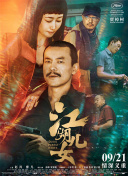 福利综合网