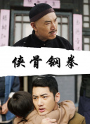 光兰的毕业典礼