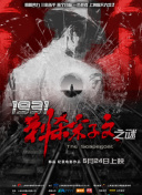 丝袜久久